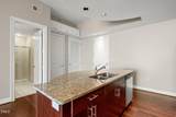 301 Fayetteville Street - Photo 9