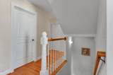 100 Maywood Way - Photo 24