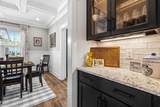 1605 Freedom Road - Photo 17