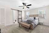 1605 Freedom Road - Photo 32