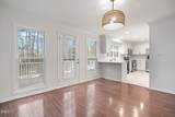 901 Bridge Way - Photo 8