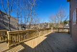 1602 Eagle Lodge Lane - Photo 23