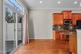 13304 Ashford Park - Photo 12