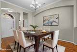 13304 Ashford Park - Photo 5
