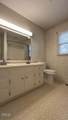 103 Byrd Dr - Photo 9