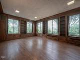 900 Nash Street - Photo 29