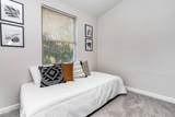 1708 Ithaca Lane - Photo 19