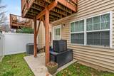 8840 Thornton Town Place - Photo 18