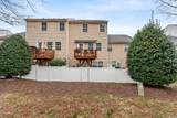 8840 Thornton Town Place - Photo 20