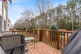 8840 Thornton Town Place - Photo 4