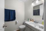 1209 Manassas Court - Photo 17