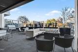 214 Hunt Street - Photo 27