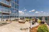 301 Fayetteville Street - Photo 2