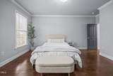 132 Ashton Hall Lane - Photo 15