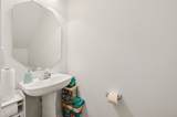 229 Commons Drive - Photo 20