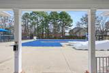 229 Commons Drive - Photo 34
