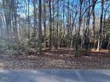 104 Santee Drive - Photo 4