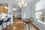 1014 Arborgate Circle - Photo 13