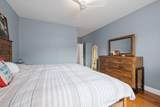 1014 Arborgate Circle - Photo 16