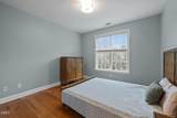 1014 Arborgate Circle - Photo 21