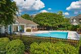 1014 Arborgate Circle - Photo 5