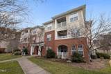 1014 Arborgate Circle - Photo 7