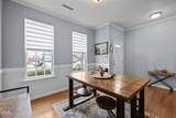 123 Grey Elm Trail - Photo 8