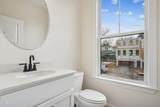 133 Midtown Rows Way - Photo 8