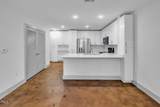 1300 St Marys Street - Photo 14