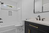 147 Creek Bend Drive - Photo 5