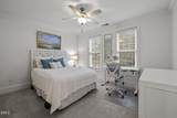 501 Finsbury Street - Photo 17