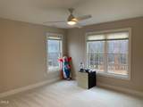 207 Nash Street - Photo 10