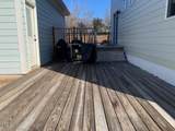 207 Nash Street - Photo 17