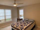207 Nash Street - Photo 9