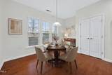 1212 Lincoln Mill Drive - Photo 11