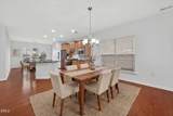 1212 Lincoln Mill Drive - Photo 12