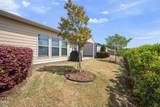 1212 Lincoln Mill Drive - Photo 38