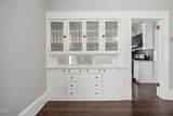 211 Ninth Street - Photo 12