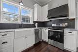 211 Ninth Street - Photo 14