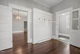 211 Ninth Street - Photo 16