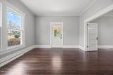 211 Ninth Street - Photo 8