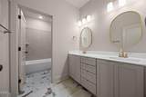 40 Stream View Way - Photo 22