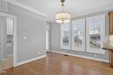 400 Village Loop Drive - Photo 20