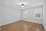 400 Village Loop Drive - Photo 33