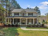 1957 Hilltop Road - Photo 2