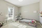 125 Dexterfield Drive - Photo 25
