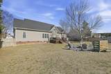 125 Dexterfield Drive - Photo 32