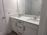 1300 Hammond Drive - Photo 11