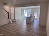 1300 Hammond Drive - Photo 4