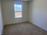 1300 Hammond Drive - Photo 7
